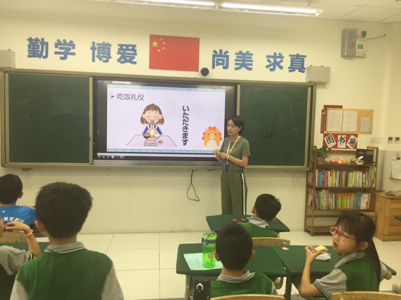 圖片關(guān)鍵詞