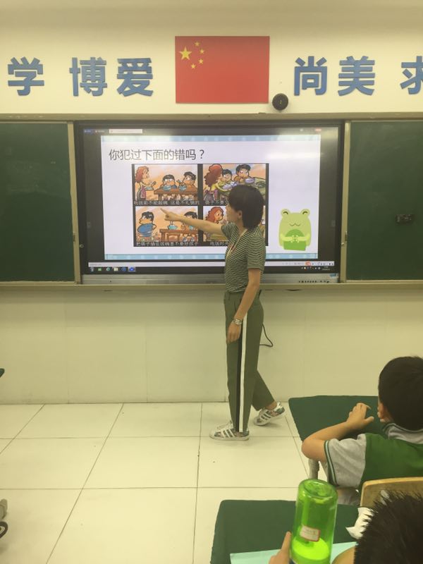 圖片關(guān)鍵詞