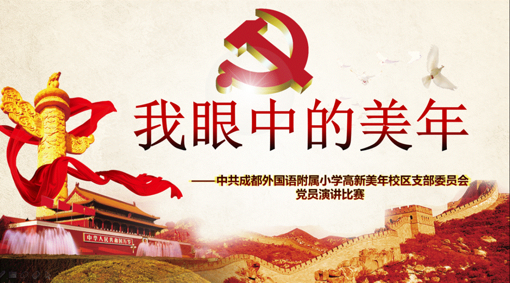 圖片關(guān)鍵詞