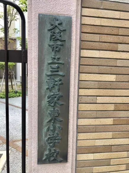 圖片關(guān)鍵詞