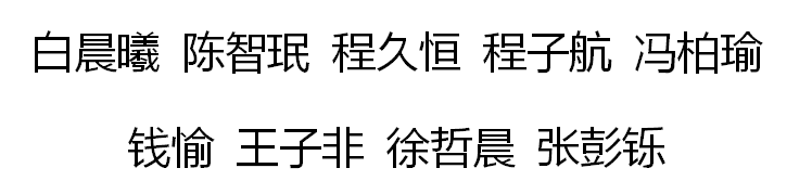 圖片關(guān)鍵詞