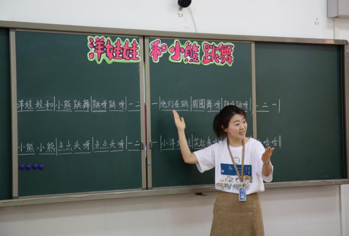 圖片關鍵詞