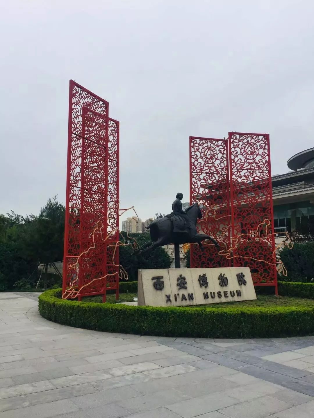 圖片關鍵詞