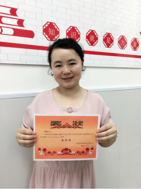 圖片關(guān)鍵詞