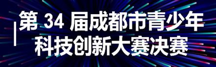 圖片關(guān)鍵詞