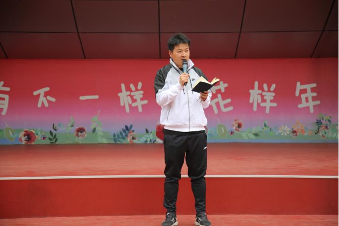 圖片關(guān)鍵詞