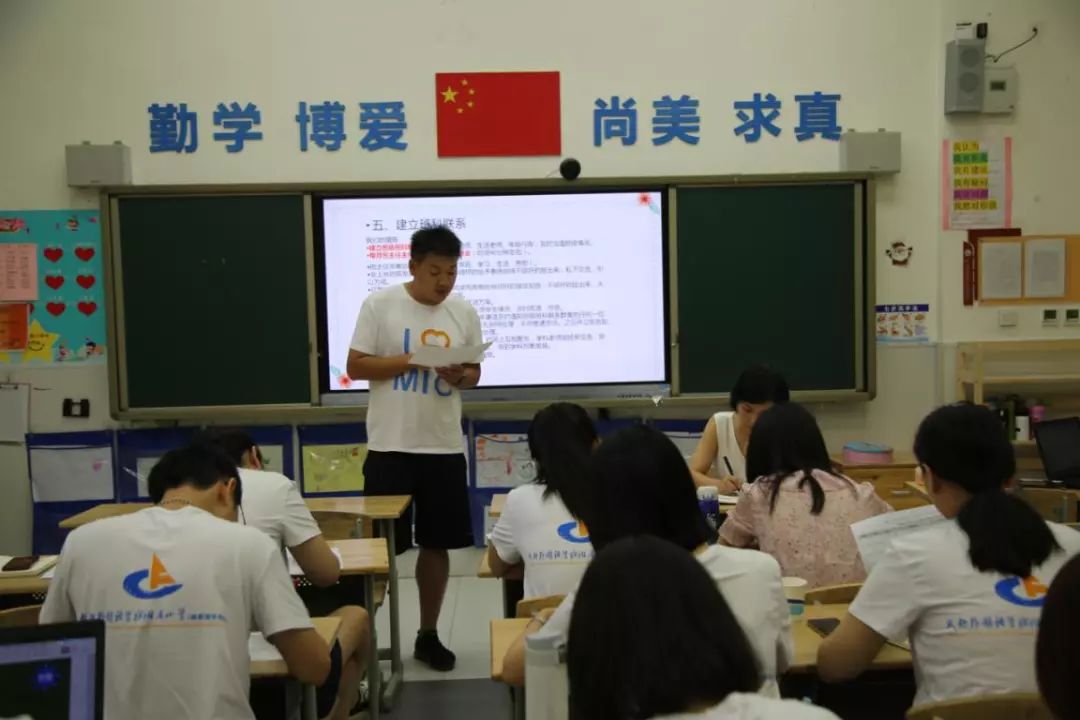 圖片關(guān)鍵詞 圖片關(guān)鍵詞