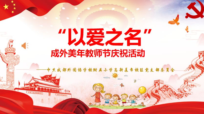 圖片關(guān)鍵詞