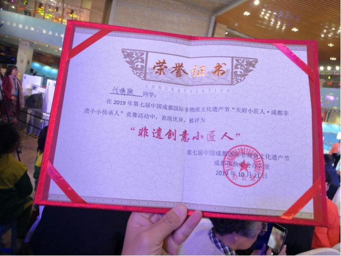 圖片關(guān)鍵詞
