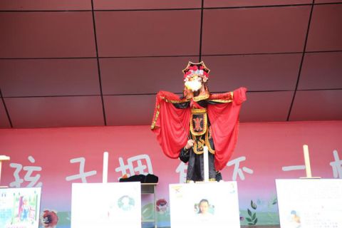 圖片關(guān)鍵詞