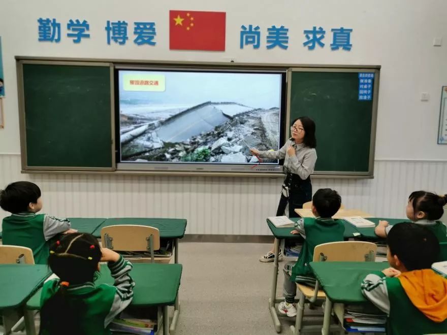 圖片關鍵詞