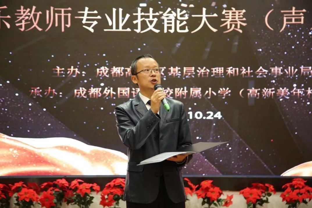 圖片關(guān)鍵詞