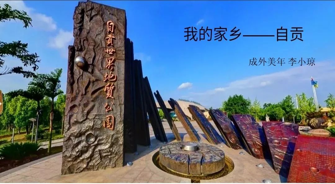 圖片關(guān)鍵詞