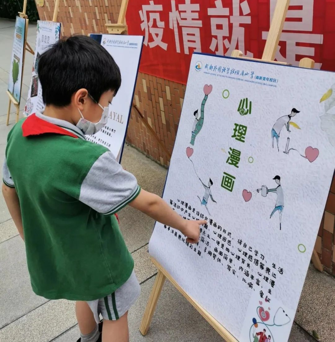 圖片關(guān)鍵詞