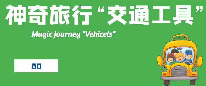 圖片關(guān)鍵詞