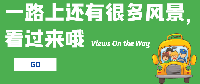 圖片關(guān)鍵詞