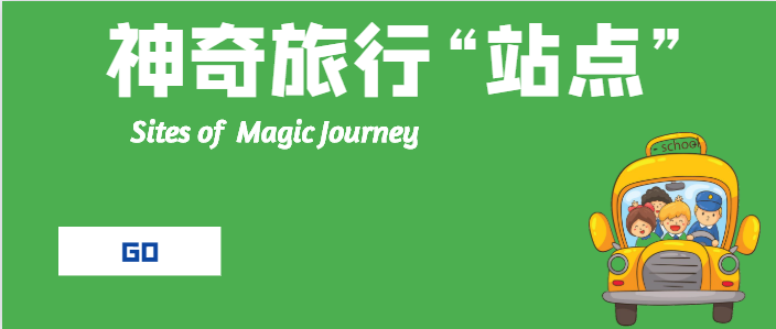 圖片關(guān)鍵詞