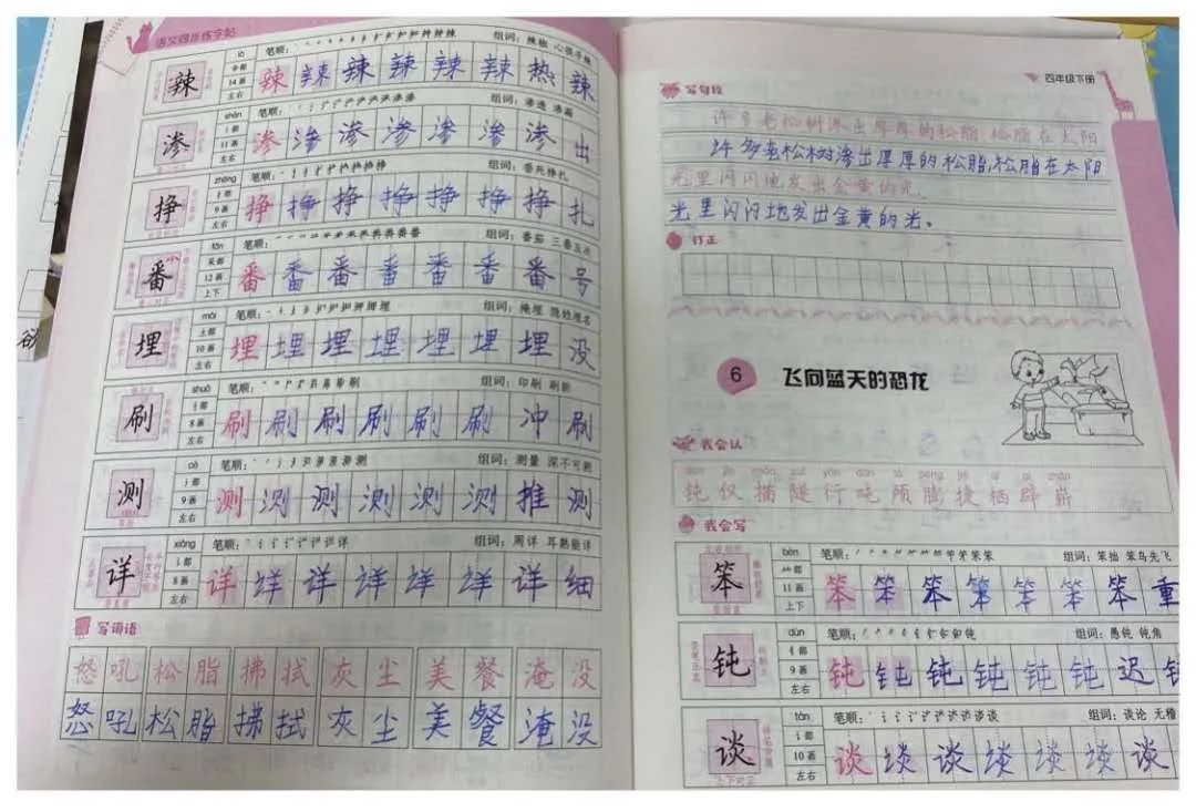 圖片關(guān)鍵詞