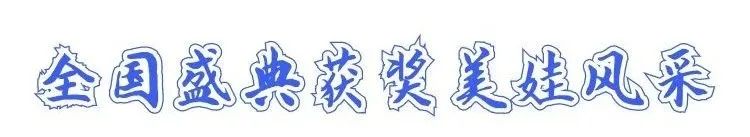圖片關(guān)鍵詞