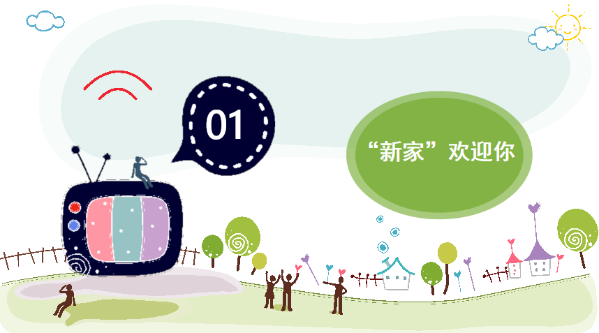 圖片關(guān)鍵詞