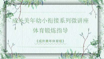 圖片關(guān)鍵詞