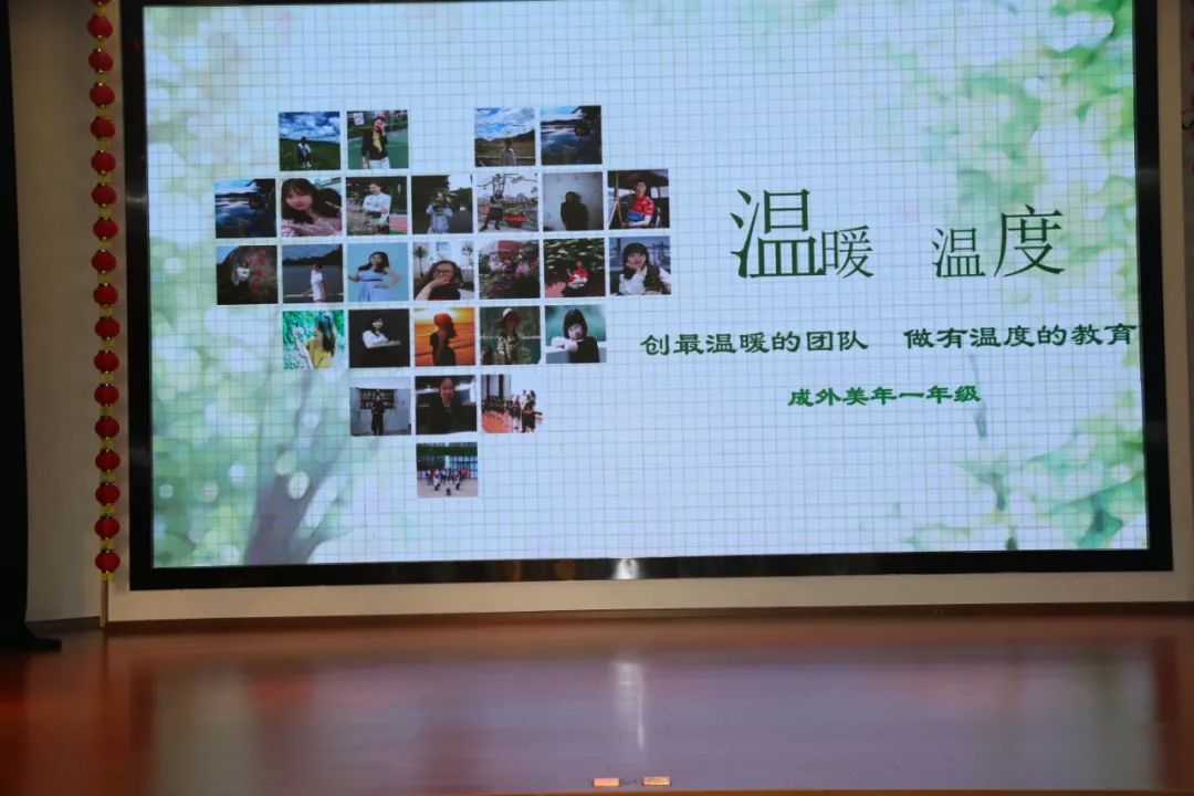 圖片關鍵詞