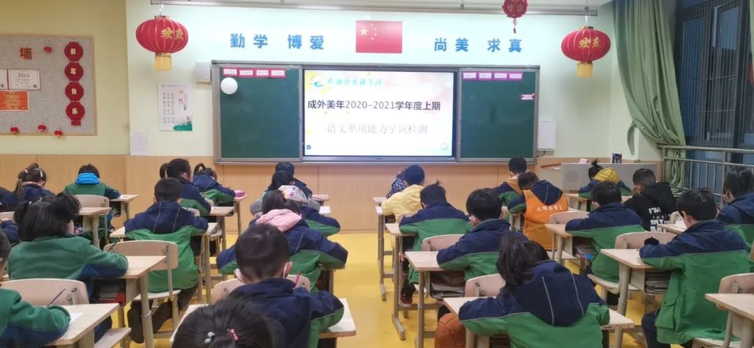 圖片關鍵詞 圖片關鍵詞
