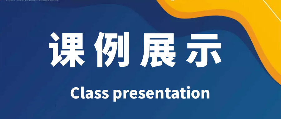 圖片關(guān)鍵詞