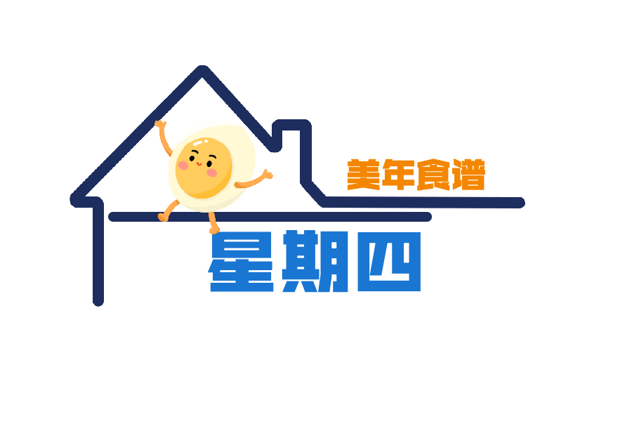 圖片關鍵詞