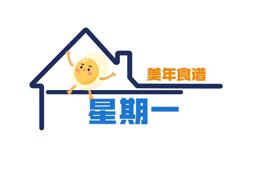 圖片關鍵詞