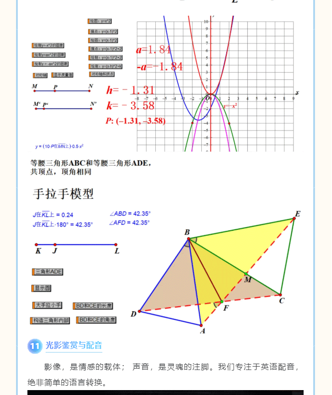 圖片關(guān)鍵詞